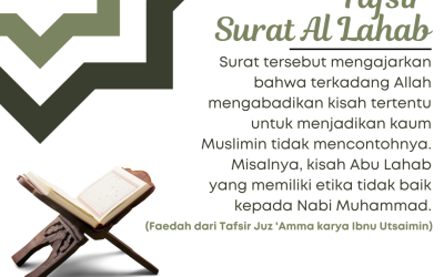 Tafsir Surat Al Lahab (2)